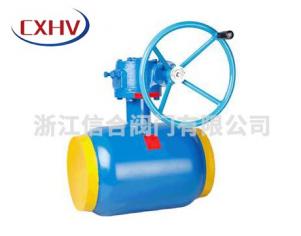 渦輪式全焊接球閥廠家